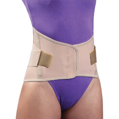 Alternative view of ΖΩΝΗ ΟΣΦΥΟΣ ΜΕ ΡΥΘΜΙΖΟΜΕΝΕΣ ΔΕΣΤΡΕΣ