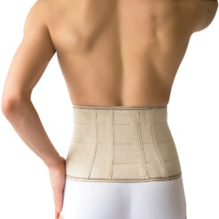 ΖΩΝΗ ΟΣΦΥΟΣ 20 cm “4 ΜΠΑΝΕΛΕΣ”