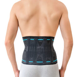 ΖΩΝΗ ΟΣΦΥΟΣ “ACTIVE”