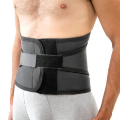 Alternative view of ΖΩΝΗ ΟΣΦΥΟΣ ΝΕΟPRENE “LUMBOSTAD”