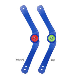 Alternative view of ΕΠΙΓΟΝΑΤΙΔΑ NEOPRENE ΜΕ ΑΡΘΡΩΣΗ