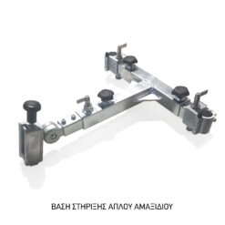 Alternative view of WHEELCHAIR TRAILER Q1-12