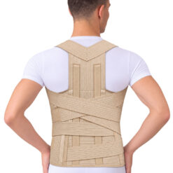 ΝΑΡΘΗΚΑΣ ΡΑΧΕΟΣΦΥΪΚΟΣ SPINE